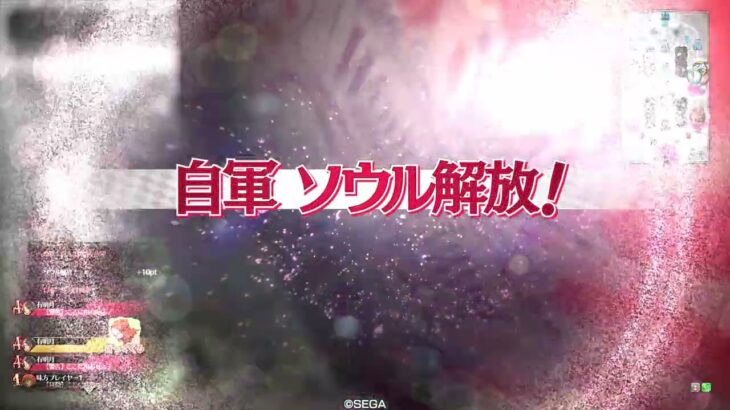 【wlw】いつまでたっても亀の歩み　その31【吉備津彦：全国対戦CR23】
