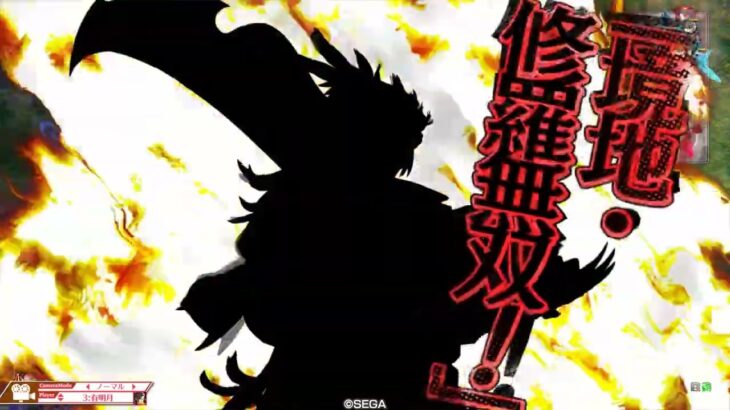 【wlw】いつまでたっても亀の歩み　その33【吉備津彦：全国対戦CR23】