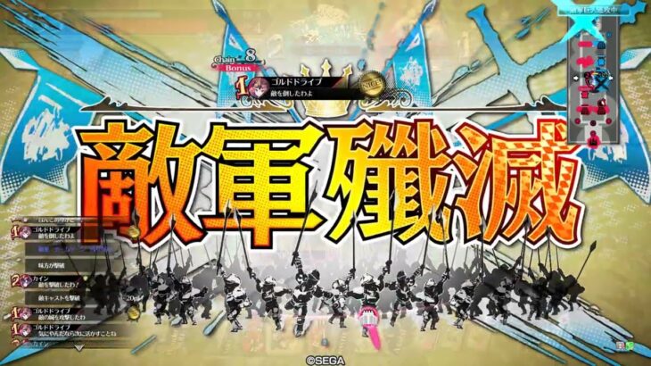 【wlw】シュネー銅筆（初心者向け）ワンダーランドウォーズ２０２５年５月１５日【全国対戦】福岡八部衆さんとバディーマッチ
