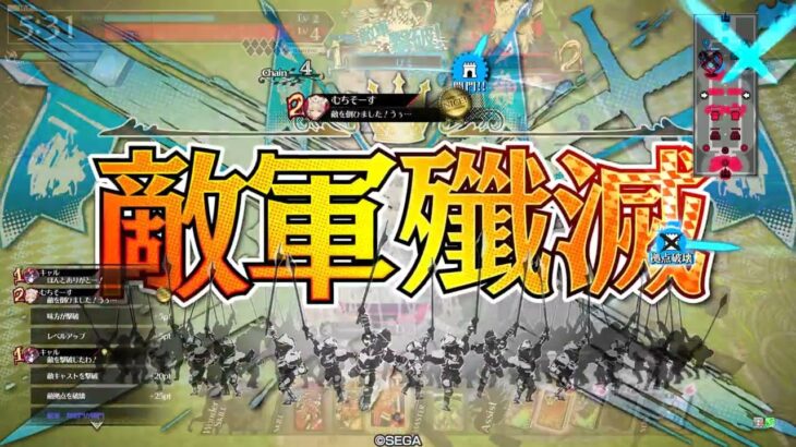 【wlw】シュネー銅筆（初心者向け）ワンダーランドウォーズ２０２５年５月８日【全国対戦】福岡八部衆さんとバディーマッチ