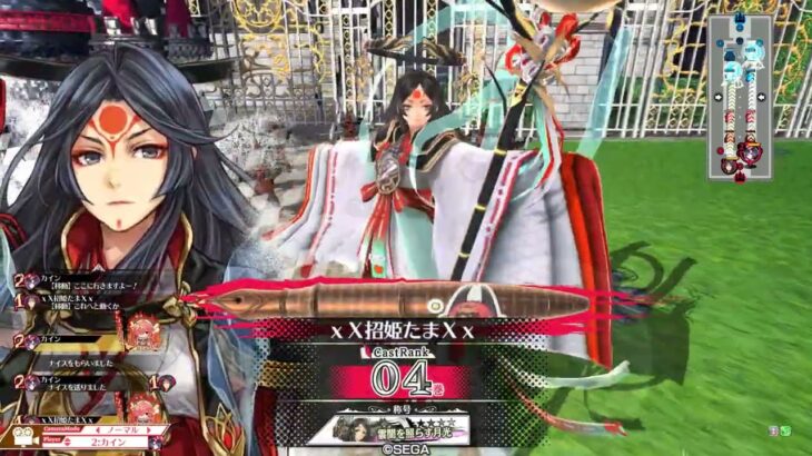 【wlw】シュネー銅筆（初心者向け）ワンダーランドウォーズ２０２５年５月８日【全国対戦】福岡八部衆さんとバディーマッチ