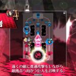【wlw】サンド金筆（初心者向け）ワンダーランドウォーズ２０２５年７月１０日【全国対戦】