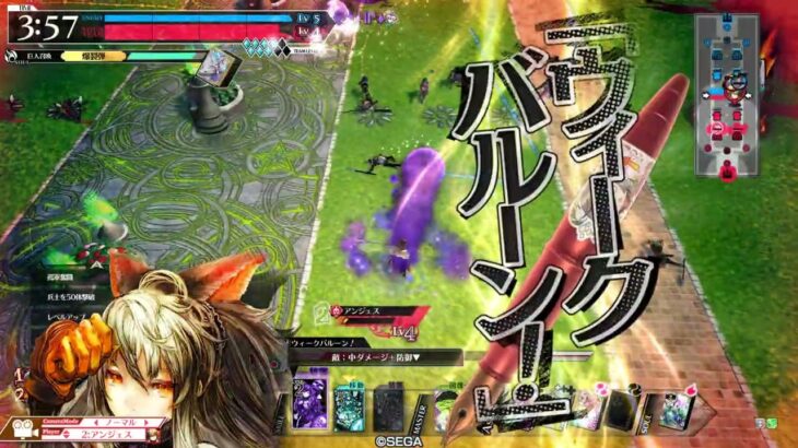 【wlw敗北】シャリス銅筆（初心者向け）ワンダーランドウォーズ２０２５年６月２０日【全国対戦】福岡八部衆さんとバディーマッチ