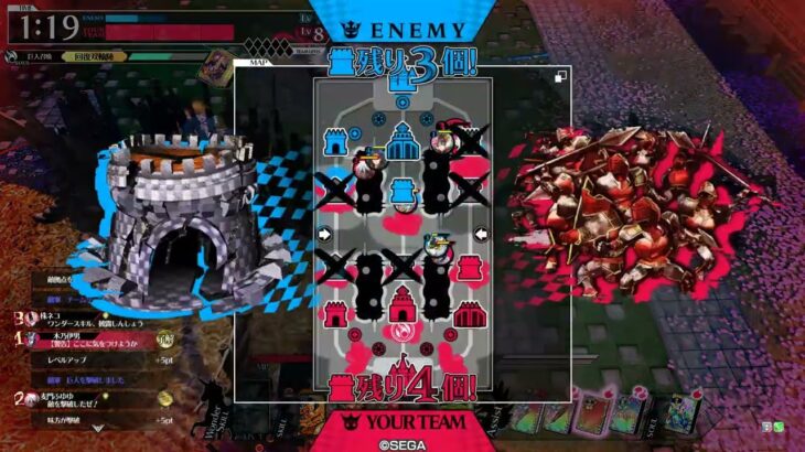 【wlw】クラマ銅筆（初心者向け）ワンダーランドウォーズ２０２５年７月３日【全国対戦】