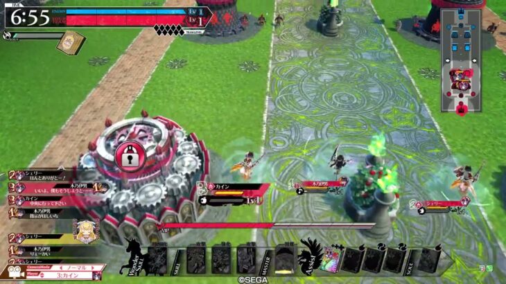 【wlw】シュネー銅筆（初心者向け）ワンダーランドウォーズ２０２５年７月１７日【全国対戦】