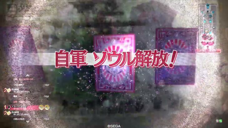 【wlw敗北】サンド金筆（初心者向け）ワンダーランドウォーズ２０２５年７月３日【全国対戦】福岡八部衆さんとバディーでないマッチ