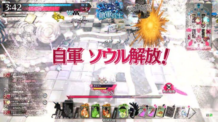 【wlw敗北】サンド金筆（初心者向け）ワンダーランドウォーズ２０２５年７月３日【全国対戦】福岡八部衆さんと対戦