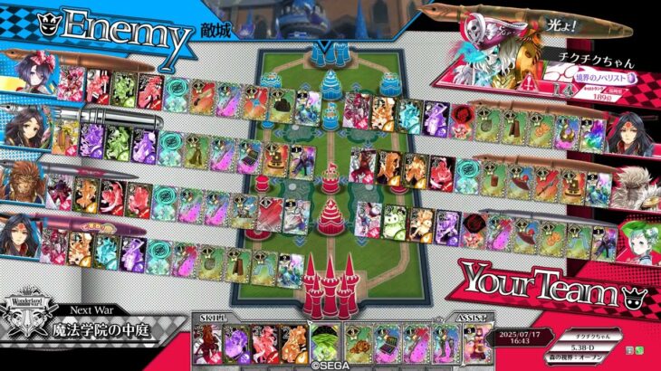 【wlw】デスフック銅筆（初心者向け）ワンダーランドウォーズ２０２５年７月１７日【全国対戦】福岡八部衆さんと対戦