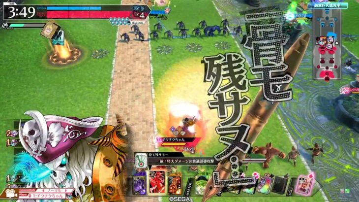 【wlw】デスフック銅筆（初心者向け）ワンダーランドウォーズ２０２５年７月１０日【全国対戦】福岡八部衆さんとバディーでないマッチ