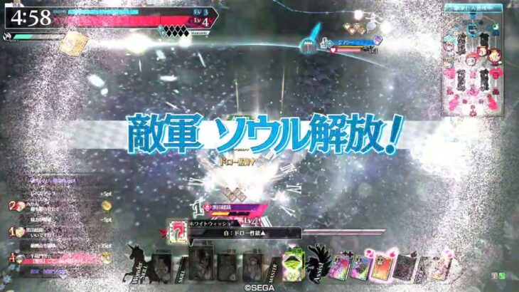 【wlw】サンド金筆（初心者向け）ワンダーランドウォーズ２０２５年７月３日【全国対戦】