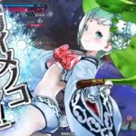 wlw 息抜きユクイコロ【EX0】