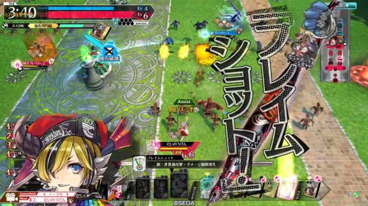 wlw 紅筆ルカ(EX0) 3vs3