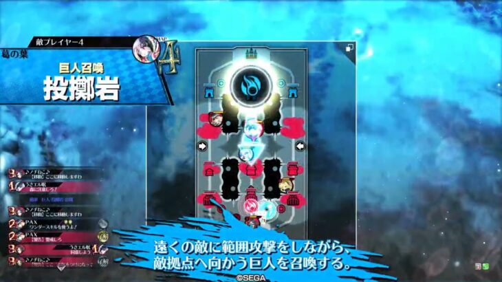 wlw 背負えるアシェを目指して EX10 Part195