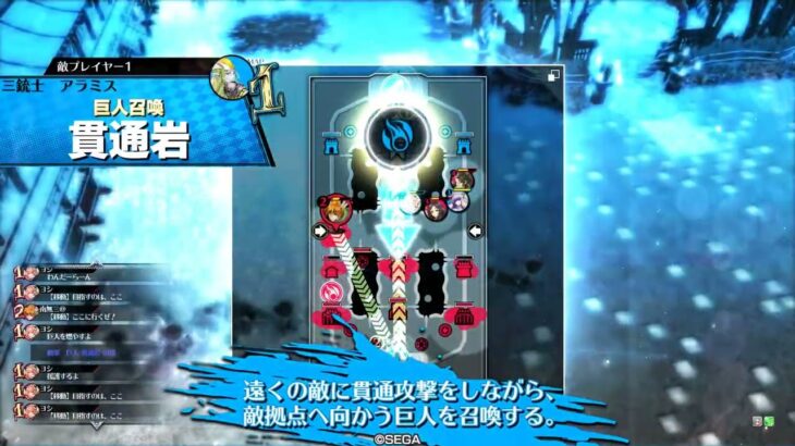 (wlw) ピーター(EX5) (16)