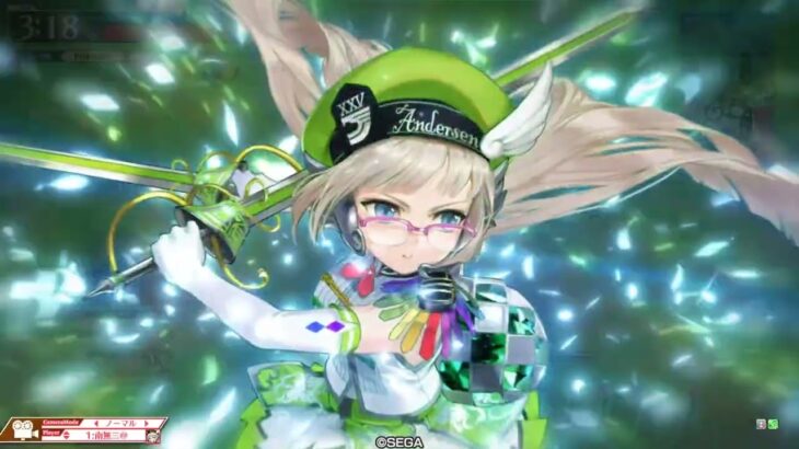 (wlw) メイディ(EX7) (22)
