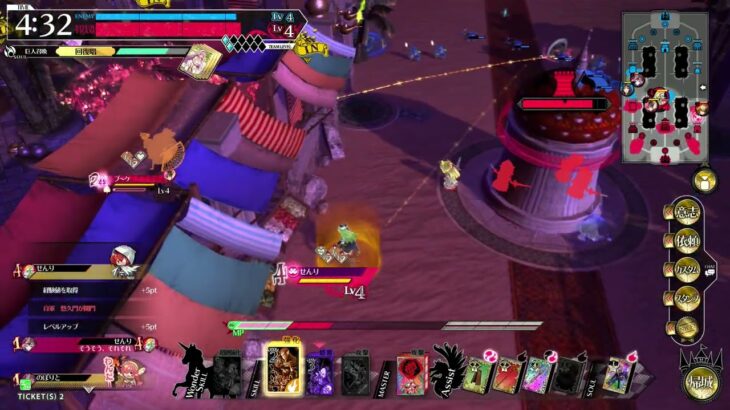 wlw 速度重視マリアン【EX7昇格戦】
