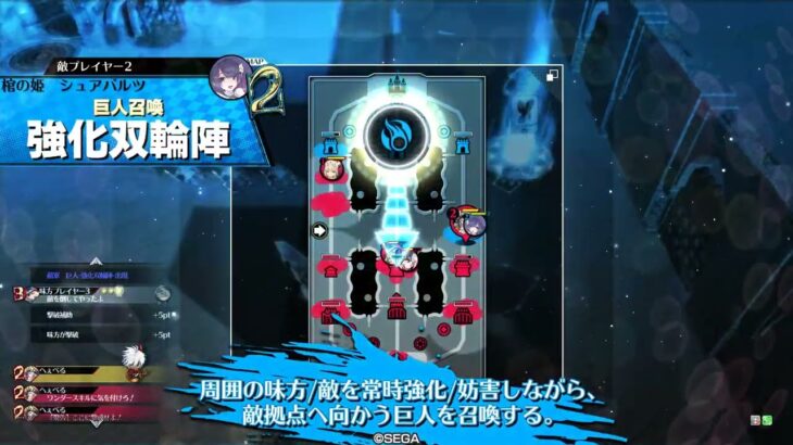 【wlw フックEx12】船長見習い46日目【対面マリー】