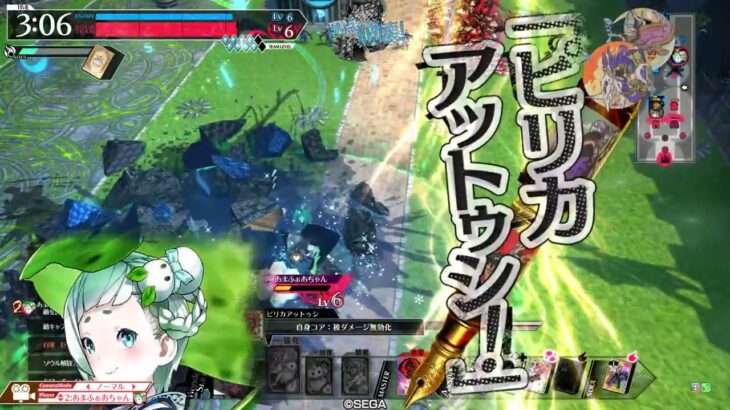 【wlw】金筆ユクイコロ01【CR21】