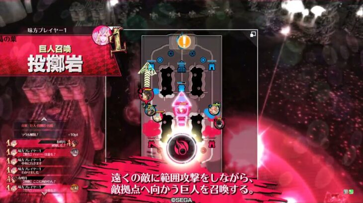 【wlw】いつまでたっても亀の歩み　その24【吉備津彦：全国対戦CR21】