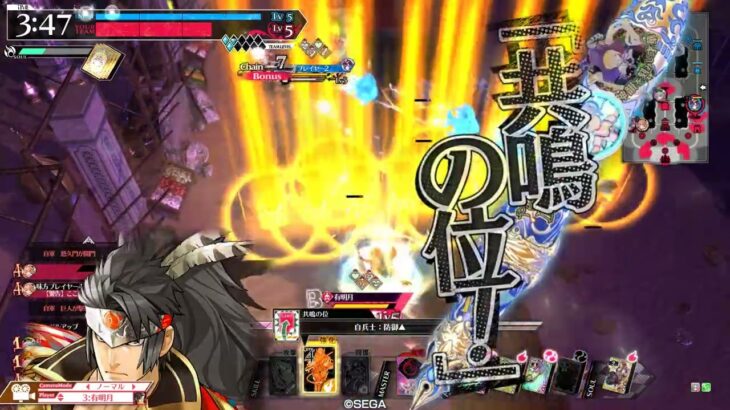 【wlw】いつまでたっても亀の歩み　その26【吉備津彦：全国対戦CR22】