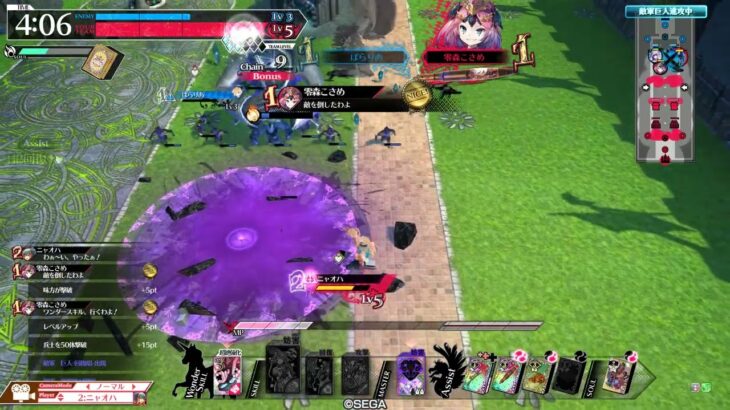 【wlw】DS型アリス（初心者向け）ワンダーランドウォーズ２０２５年７月１０日【全国対戦】福岡八部衆さんとバディーマッチ