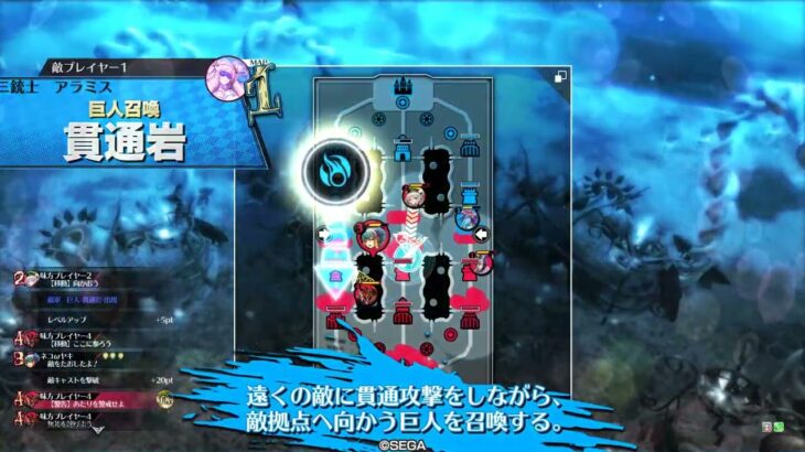 【wlw】アシストの汽車乗り回してえ【リトル・アリス　EX02】