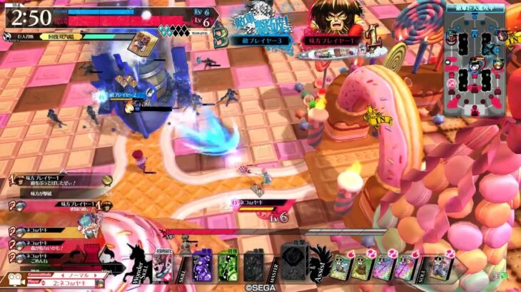 【wlw】連携は大事　坂東は英二【リトル・アリス　EX02】