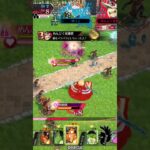 【wlw】サンド金筆（初心者向け）ワンダーランドウォーズ２０２５年【全国対戦】dance till dawn sky’s limit!