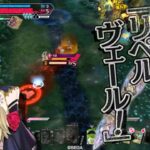 【wlw】回数勢inわんだー　ミラベル5【金緑/CR29】