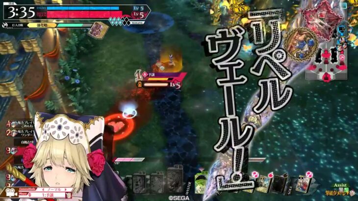 【wlw】回数勢inわんだー　ミラベル5【金緑/CR29】