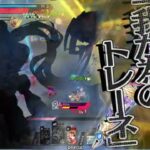 【wlw】天才魔法少女への道part３…フィーEX10