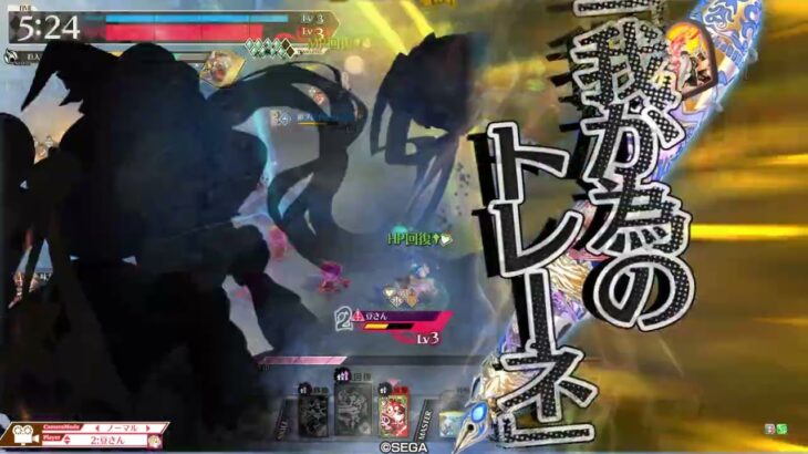 【wlw】天才魔法少女への道part３…フィーEX10