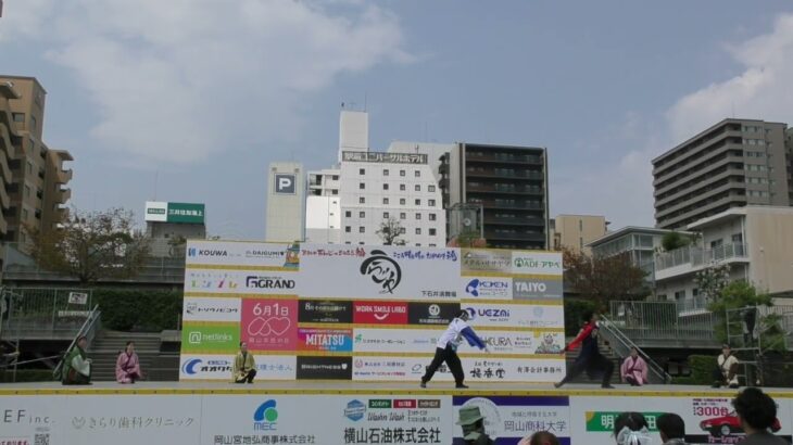 温羅物語　岡山うらじゃ2025　全体編　２日