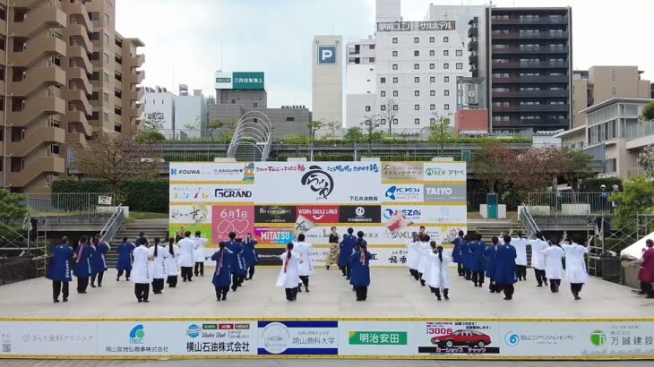 温羅★重井連　2025岡山うらじゃ2日目 下石井演舞場