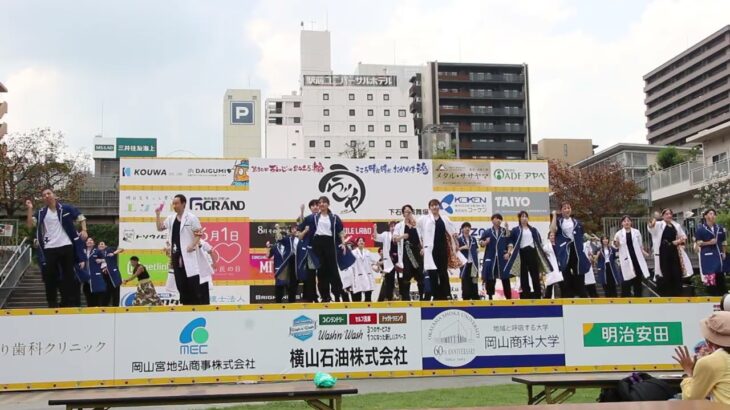 23 温羅★重井連 20250824 第30回うらじゃ2025 下石井公園演舞場