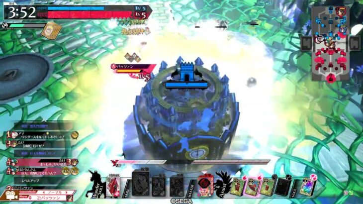【ワンダーランドウォーズ】遊戯祭だからこそ吉備津彦　その2【wlw】