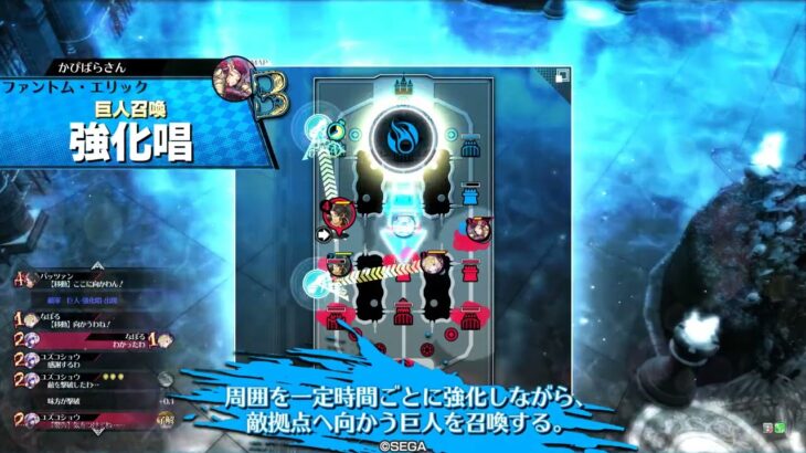 【ワンダーランドウォーズ】いつもの舞闘会吉備津彦3　注目度1363【wlw】