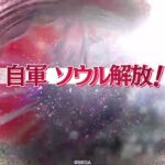 3対3　レーナーアリス　対面：リン