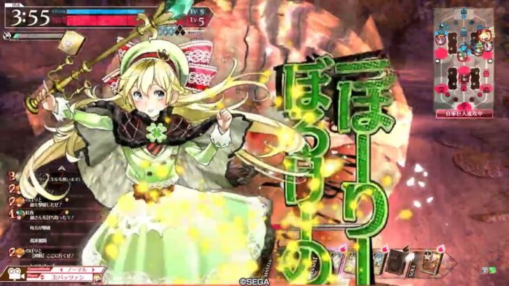 【ワンダーランドウォーズ】うさみみ装着リン　CR21【wlw】