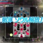 【ワンダーランドウォーズ】床は光らないマリアン　CR23　【wlw】