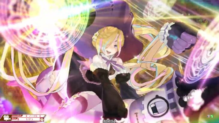 フィー　EX14 wlw 新アシストおためし
