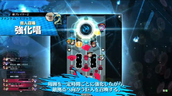 マリー　EX14 wlw