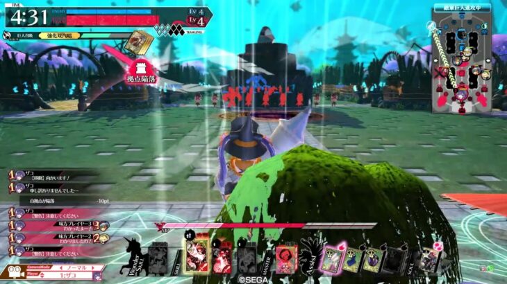 マリー　EX15 wlw うさ耳ナーゲル