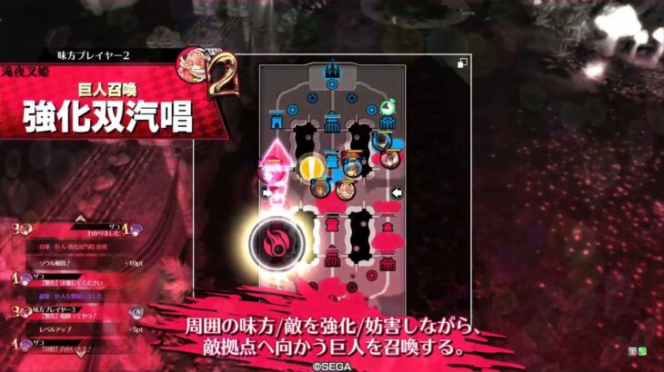 マリー　EX15 wlw