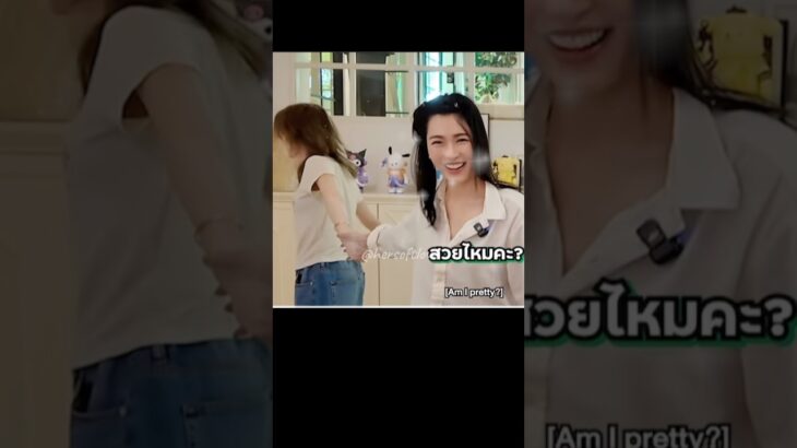Lingorm หลิงออม Melting Like An Ice Cream 🫠#lingorm #ormkornnaphat #linglingkwong #wlw