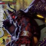 [WLW]バウムクーヘン邪道丸　３１　ＥＸ１５　対面シャリス