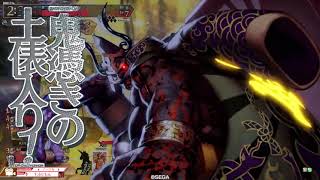 [WLW]バウムクーヘン邪道丸　３１　ＥＸ１５　対面シャリス