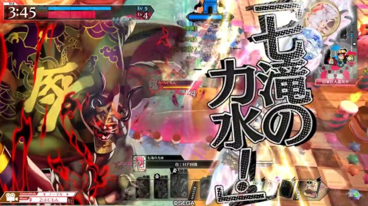 [WLW]うさ耳邪道丸　３４　ＥＸ１５　対面パピール