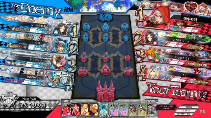 【WLW】スカーレットでがんばる置き場 417【Ver.5.36-N/EX10】