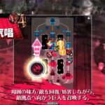 WLW 塔の高みを目指して フィー・ラプンツェル EX10ー19